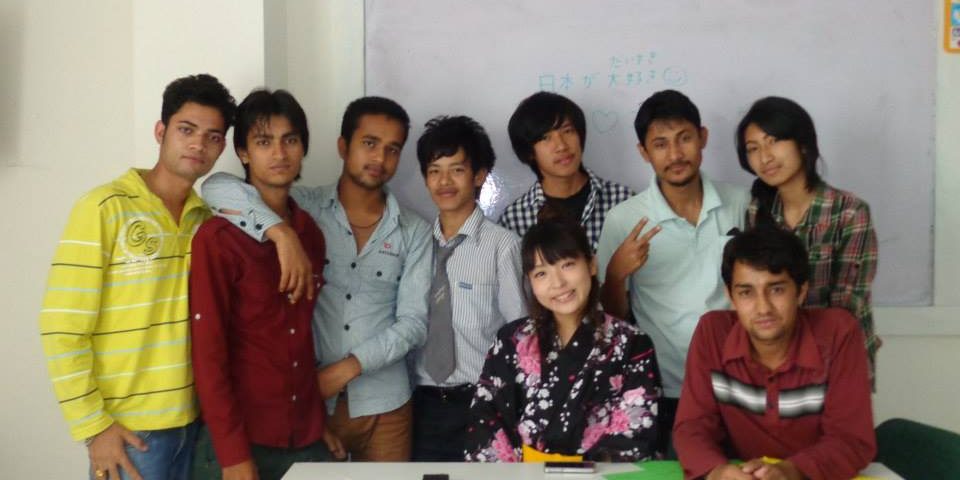 japanese language